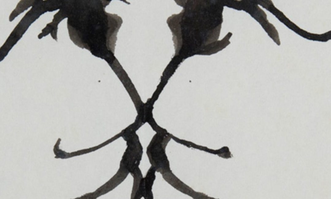 Exposition « L’amour fou »